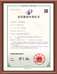 江蘇水蜜桃免费视频醫療科技有限公司,電動腔鏡蜜桃成人网址，彈力線套紮器，包皮蜜桃成人网址，多通道單孔穿刺器，止血夾,可旋轉重複開閉軟組織夾