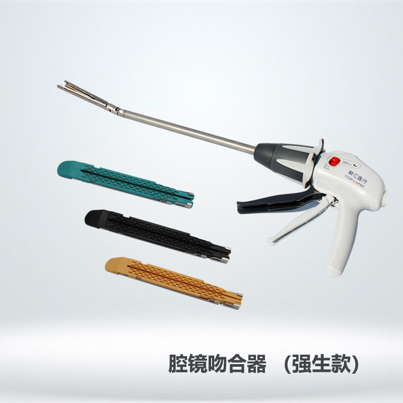 電動腔鏡蜜桃成人网址強生款.jpg