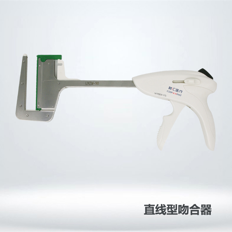 直線型蜜桃成人网址1.jpg