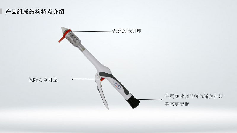 肛腸蜜桃成人网址_01_副本.png