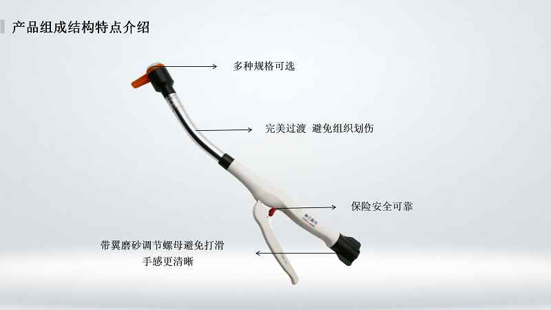 管型蜜桃成人网址_01_副本.png